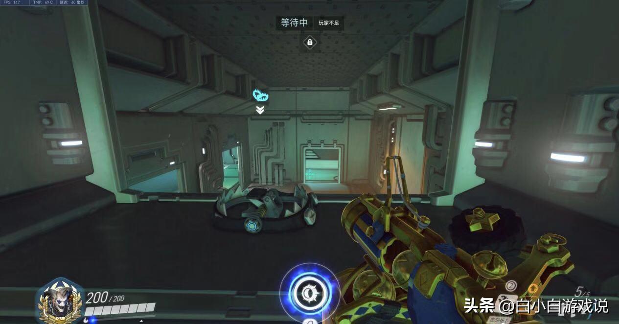 守望先锋狂鼠夹子,守望先锋狂鼠夹子图片大全