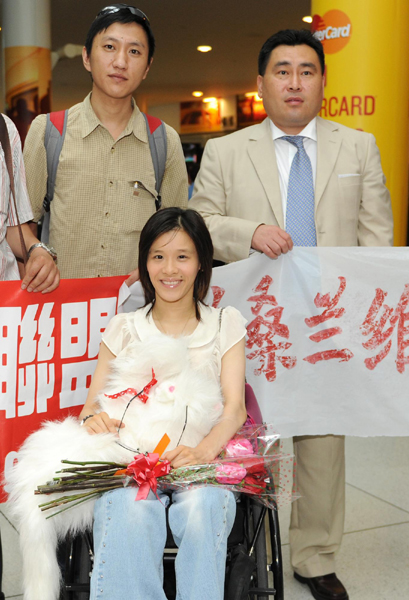 以前的中国奥运冠军现在怎么样了,目前最年轻的中国奥运冠军