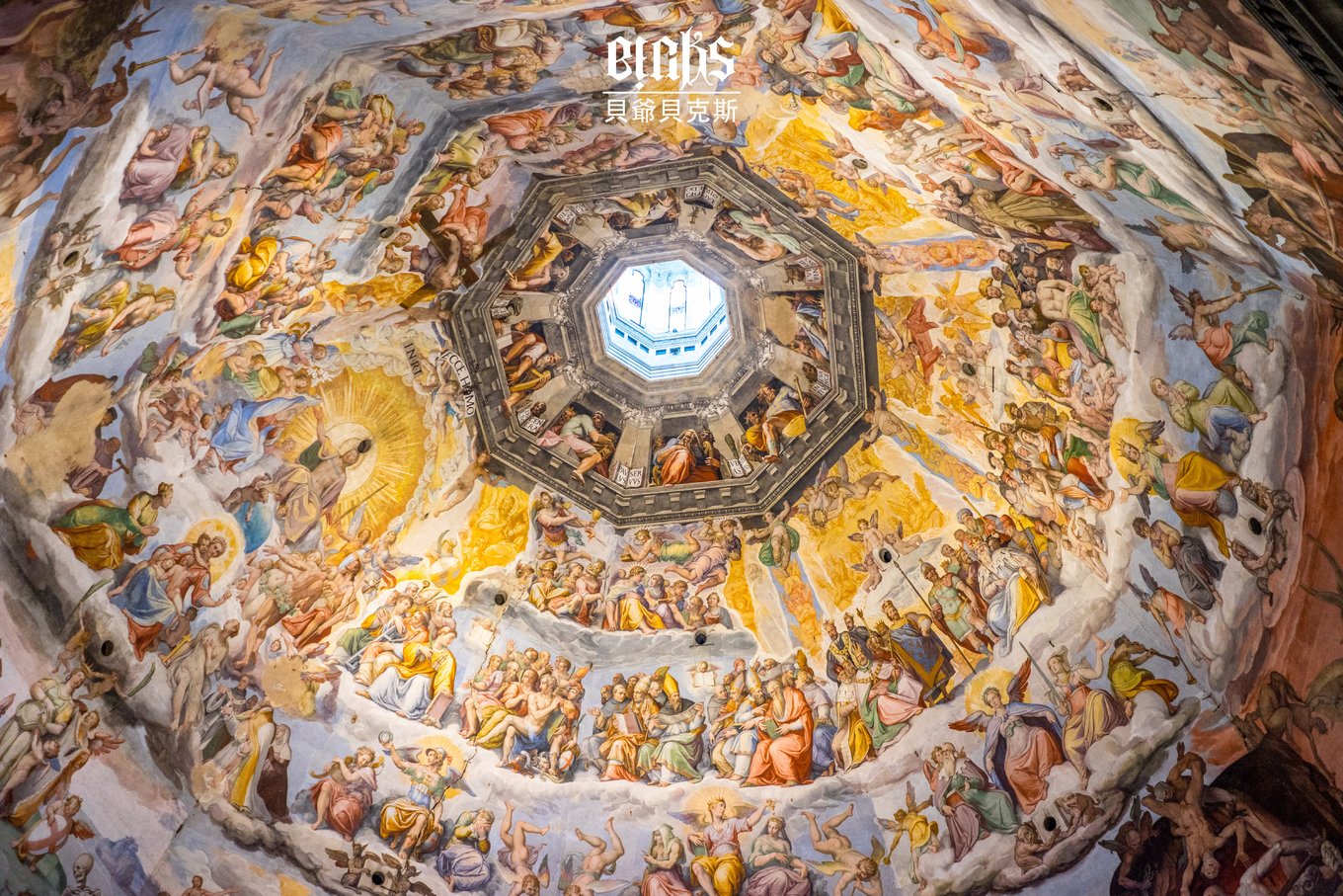 神曲中引导但丁游历地狱的是谁,但丁《神曲》地狱里最炽热的地方