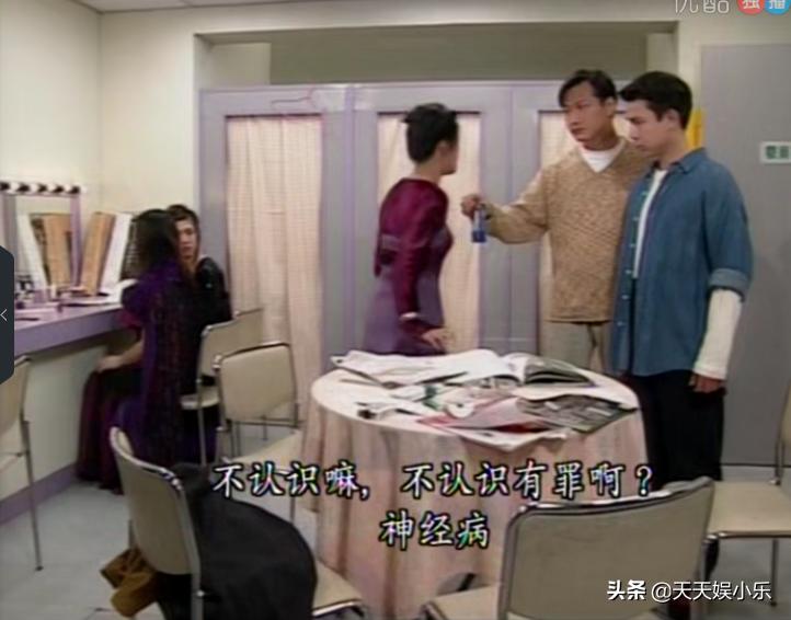 刑事侦缉档案之天使杀人案,刑事侦缉档案第二部连环杀人案7