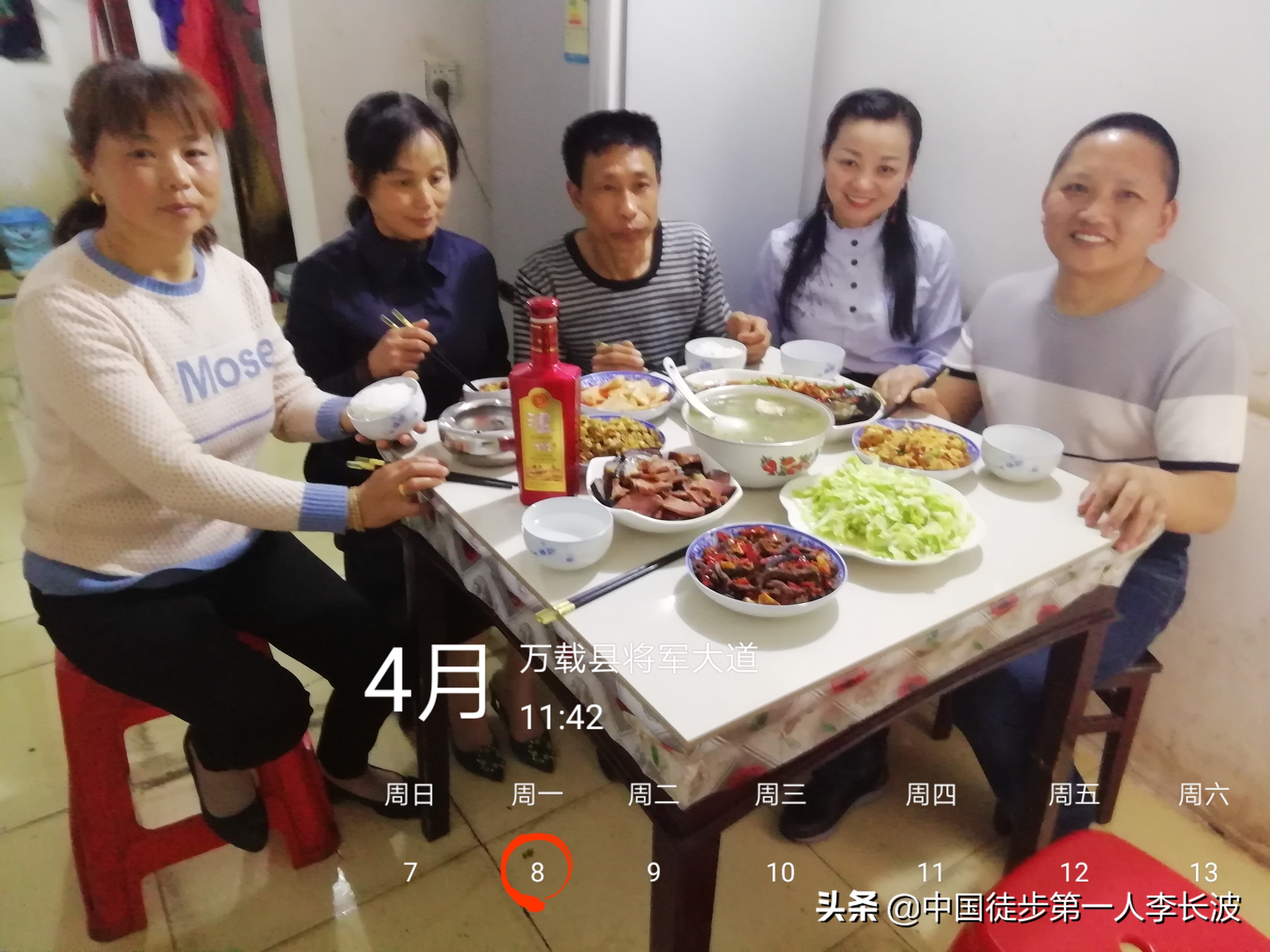 长征路徒步完整视频,难忘的徒步