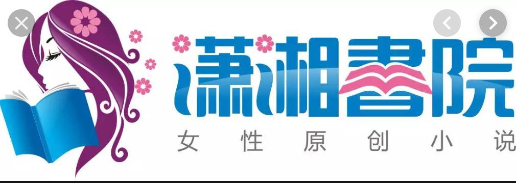 这些老牌网络文学站的前世今生，你了解多少？你在哪里看小说