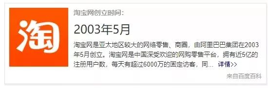 2020年，这个行业正在进入下一个“财富时代”，抓住就能致富