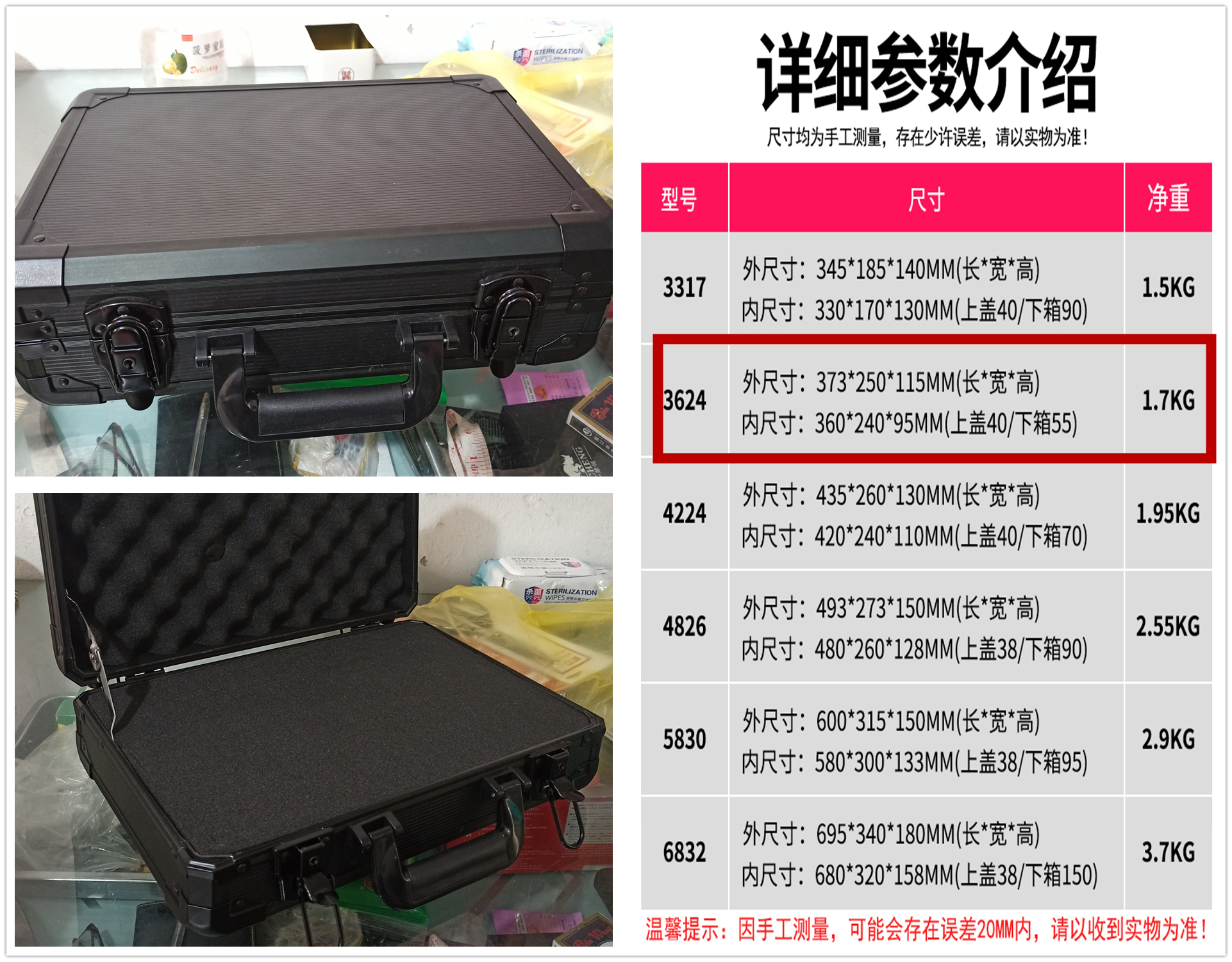 switch肥宅日常,switch的肥宅拯救计划