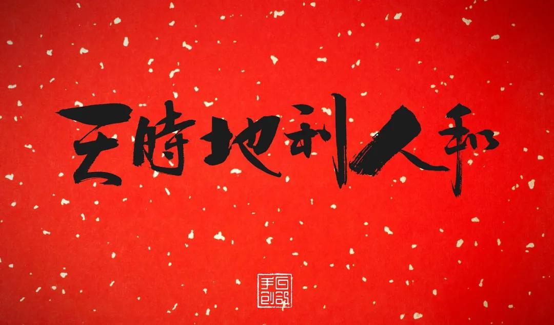 疫情过后创业怎么完成工作,个人工作室网络创业