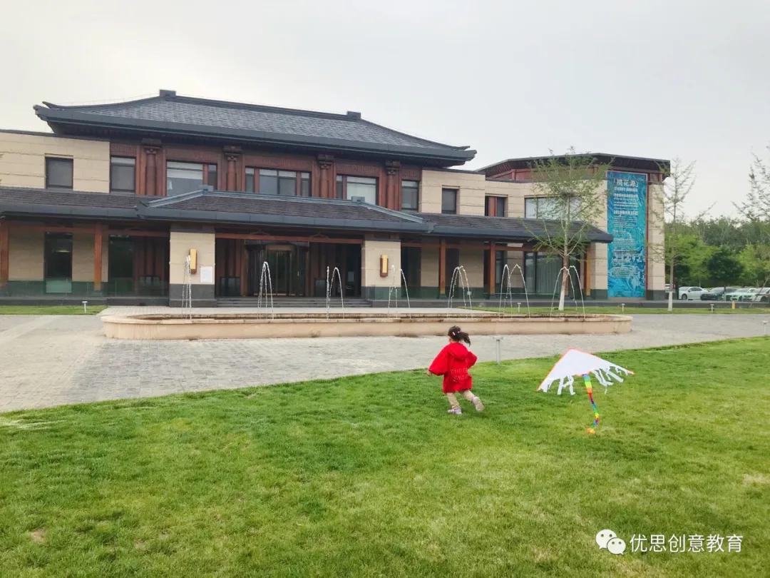 优思户外学校向你发出邀请——视觉笔记课“公园藏宝图”本周出发