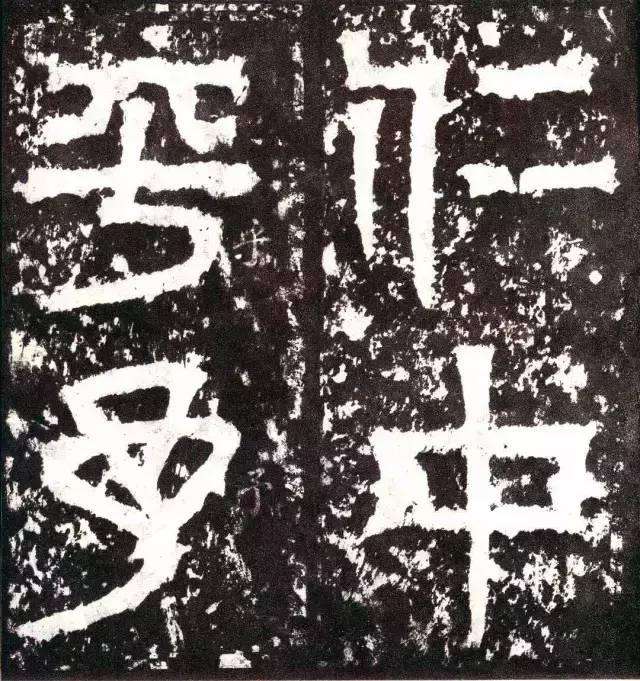 三国时期被称为正书之祖的是谁,历史上三国时诸葛亮的书童