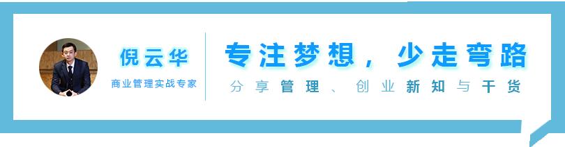 创业怎么快速获得投资资金,如何取得创业资金的三种方法