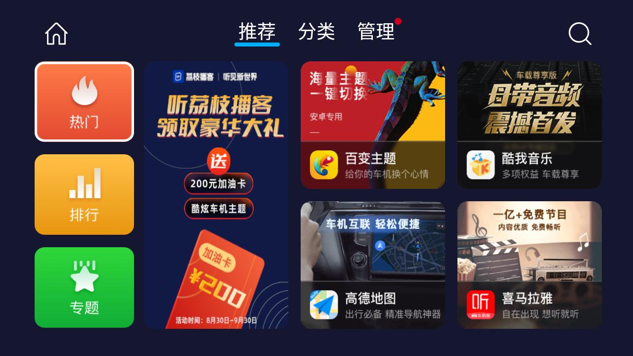 购车必看的汽车参数,新手买车后必看视频