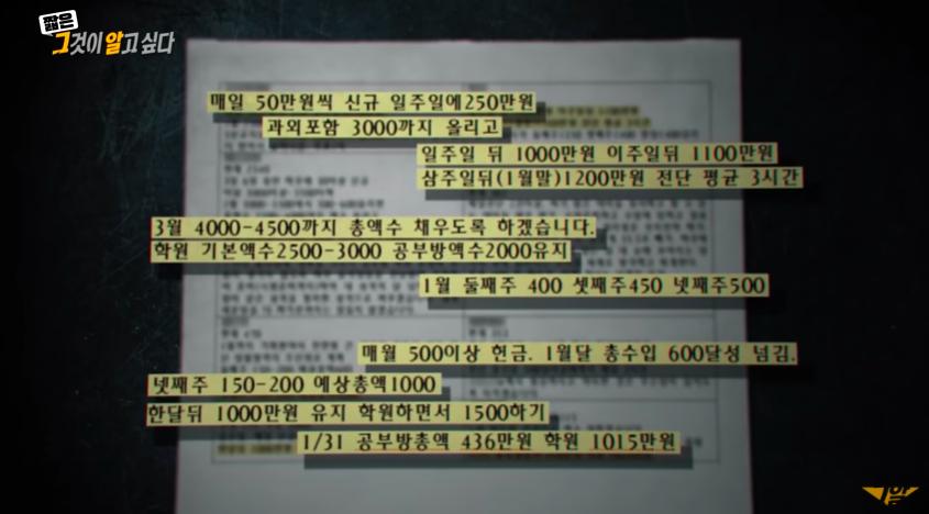 韩国真实女童性侵案件,韩国孤儿院性侵真实事件