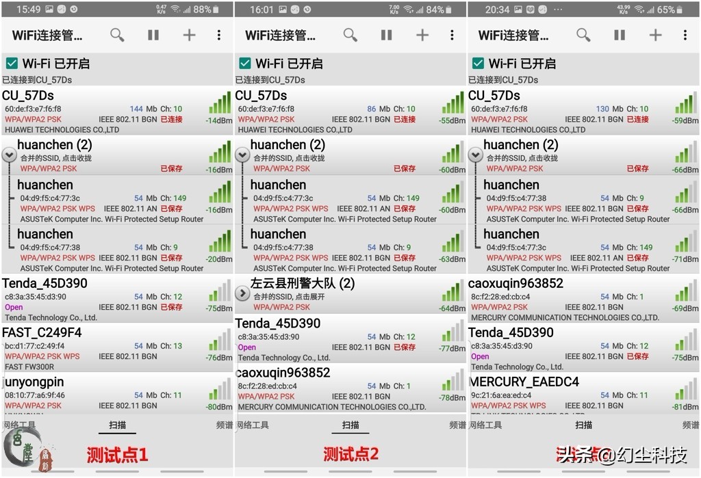 苹果三星流畅吗,苹果哪几款支持5ghzwifi