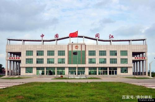 黑龙江对俄贸易口岸有哪些,黑龙江对俄口岸哪个最大