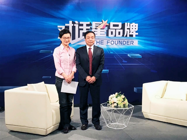 高印昌,乌金石高印昌