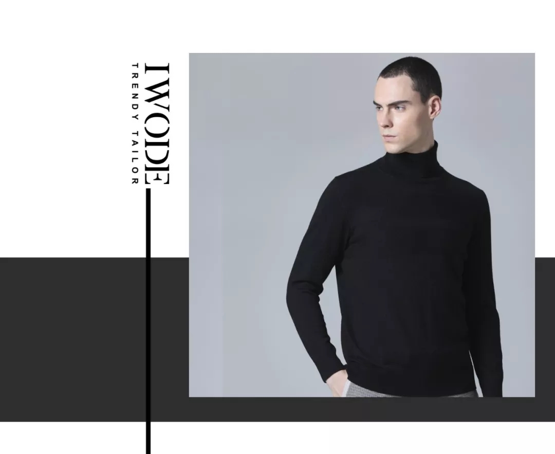 「大湾区消费创新新品榜」IWODE埃沃定制—魅力“全能手”