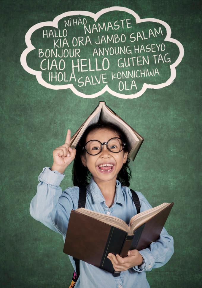 初一语文基础知识大全,初一下学期语文怎样才能学好