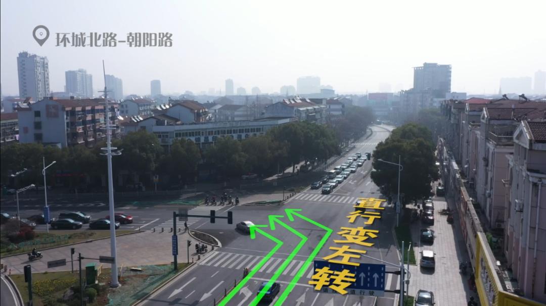 正式封闭！江阴虹桥路（交通银行—虹桥北路四十五弄）