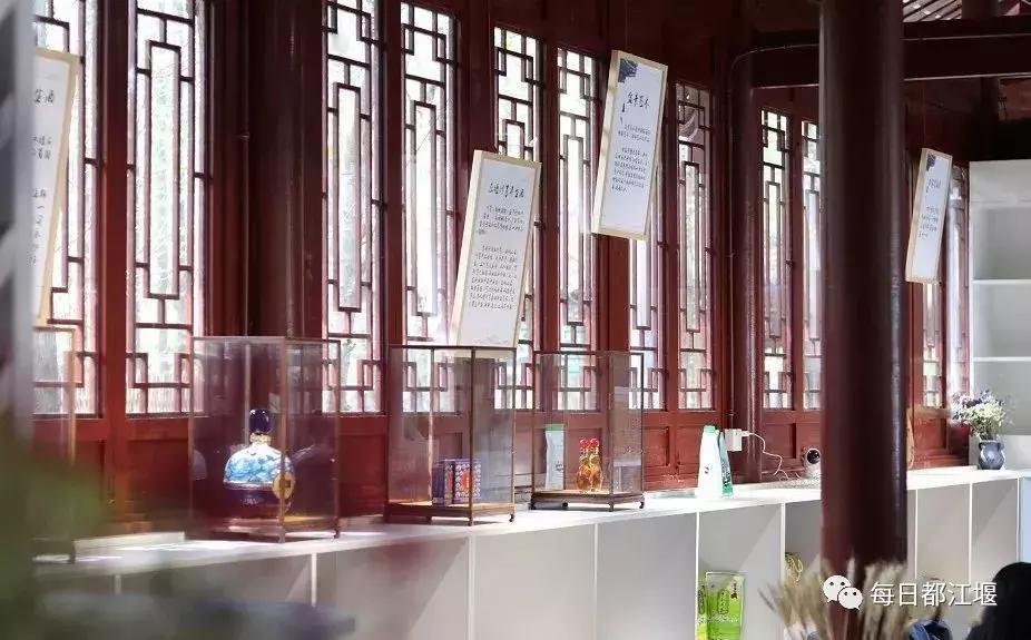 壮丽70年·奋斗新时代|农村电商让都江堰农旅产品“香”起来!