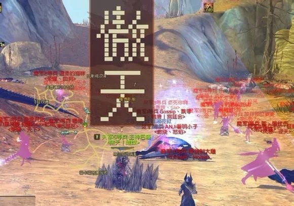 aion永恒之塔怀旧服剑星烙印,aion永恒之塔怀旧版