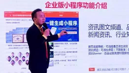 小程序创业项目融资模式,小程序融资100万需要多少钱