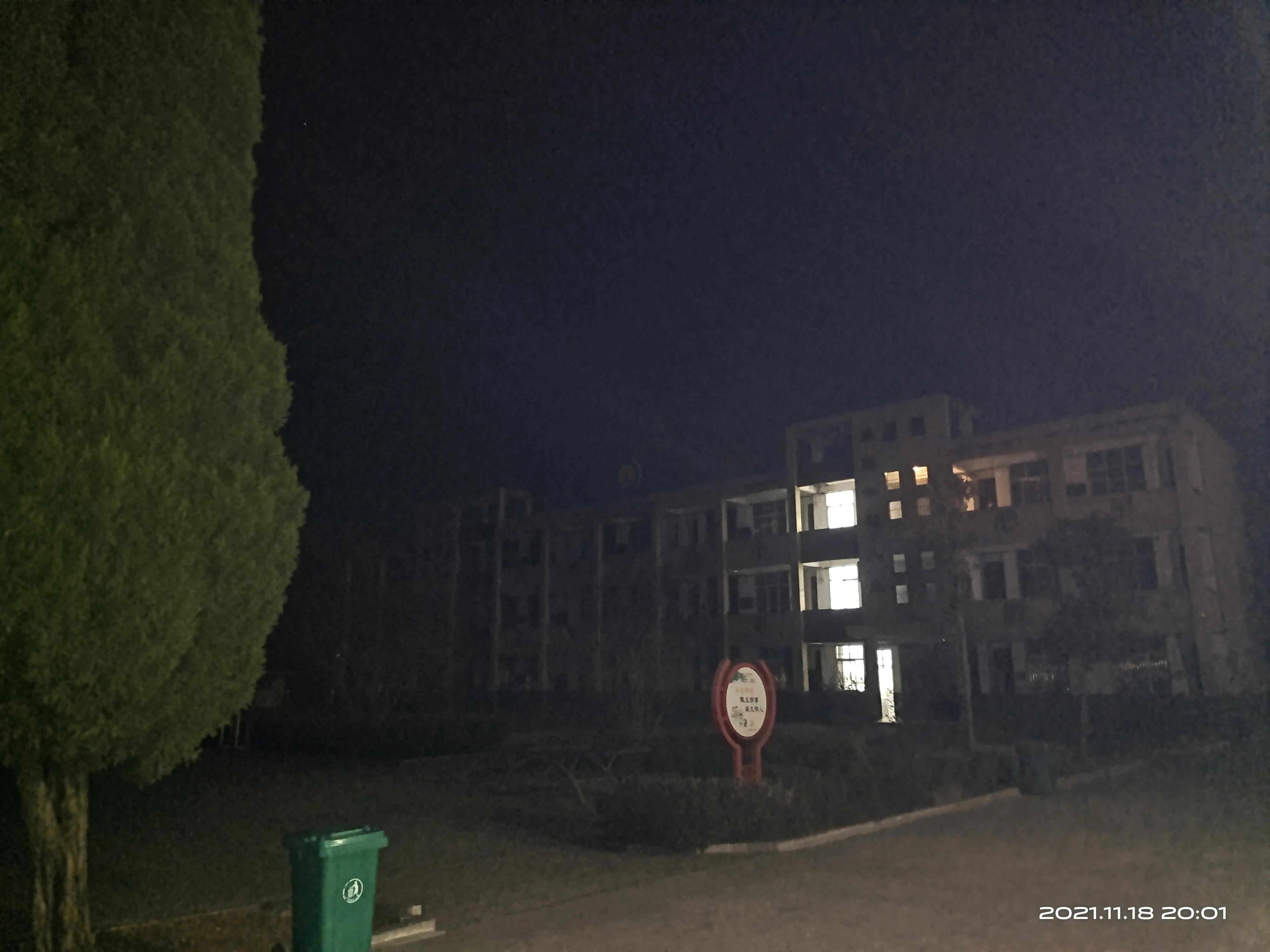 晚饭后走走步图片,晚饭后走路能减肥吗