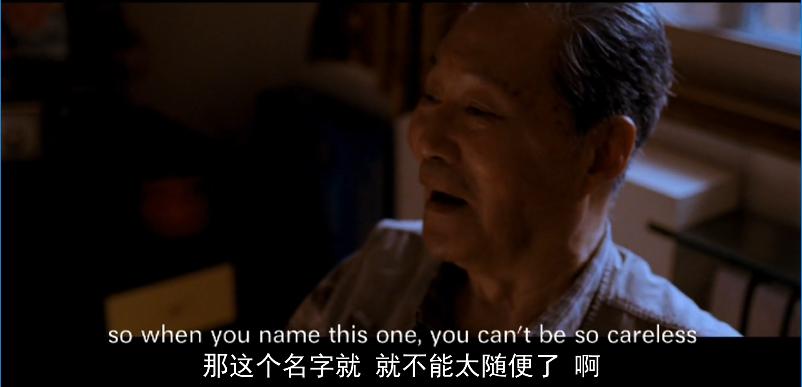 狗十三中的李玩最后怎么样了,狗十三对李玩的评价