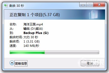 希捷锦系列硬盘测评,希捷3.5英寸1tb硬盘详细参数