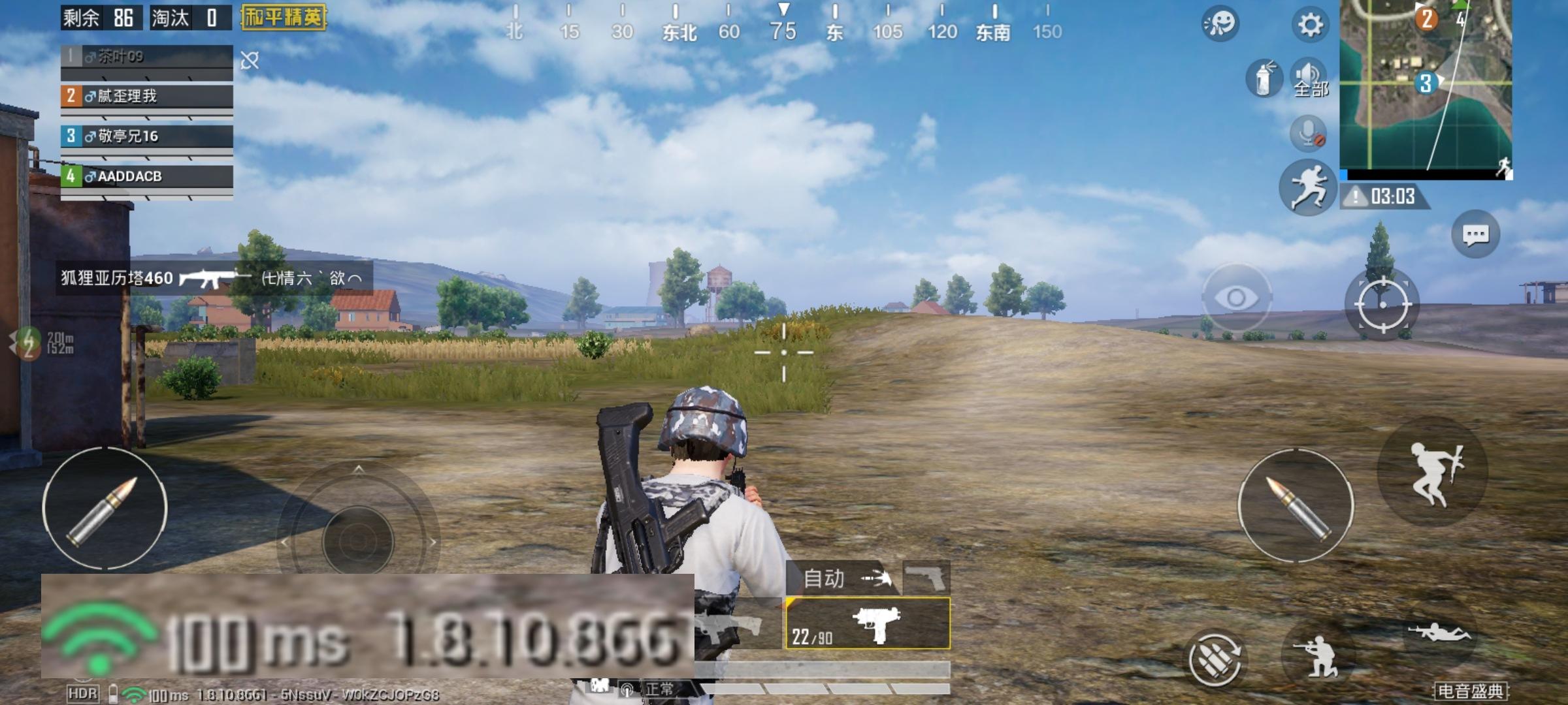 荣耀路由x3pro和小米路由4a千兆,荣耀路由3se对比小米路由4a千兆版