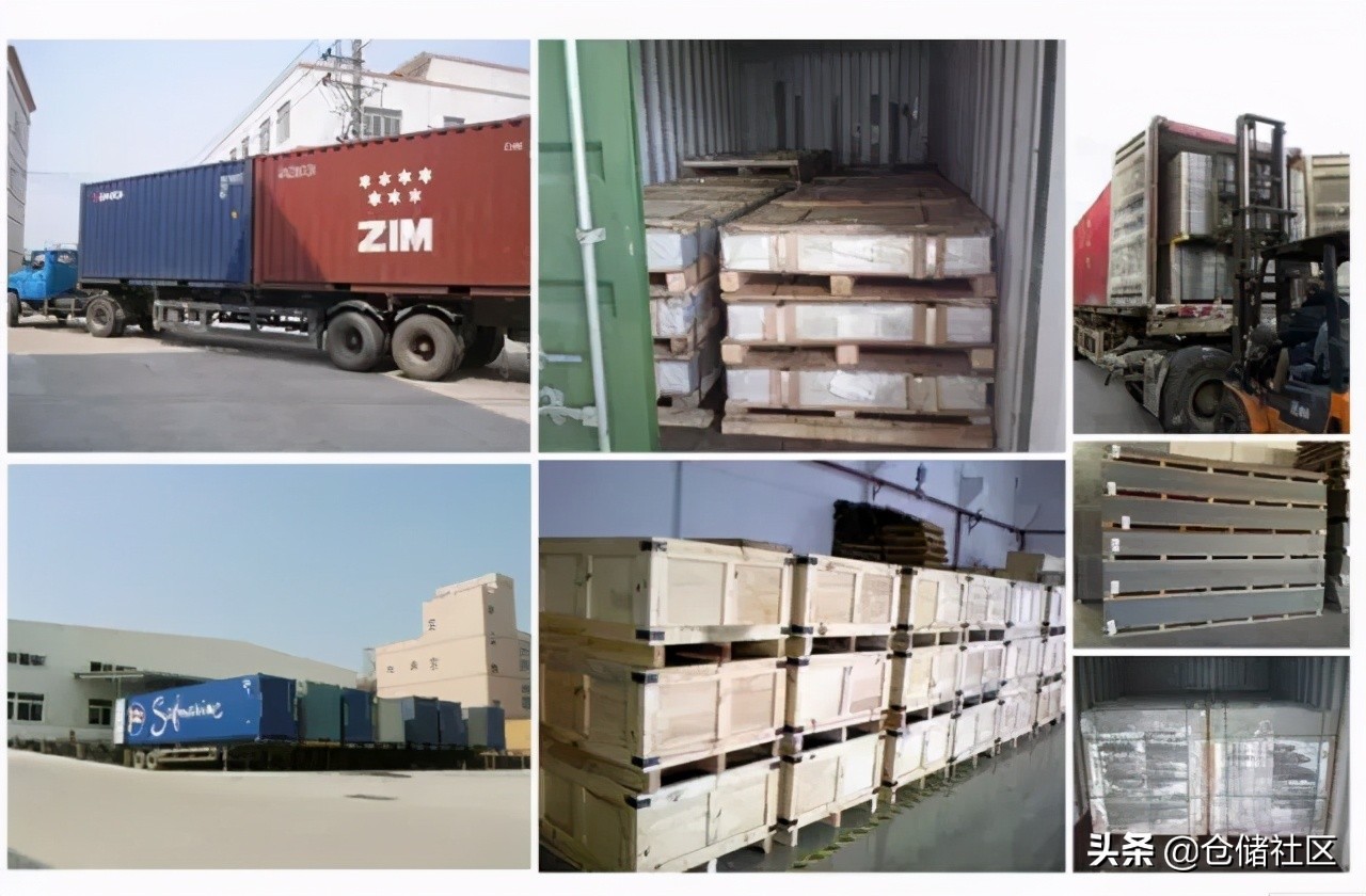 总结仓库货物装卸操作流程!(建议收藏)