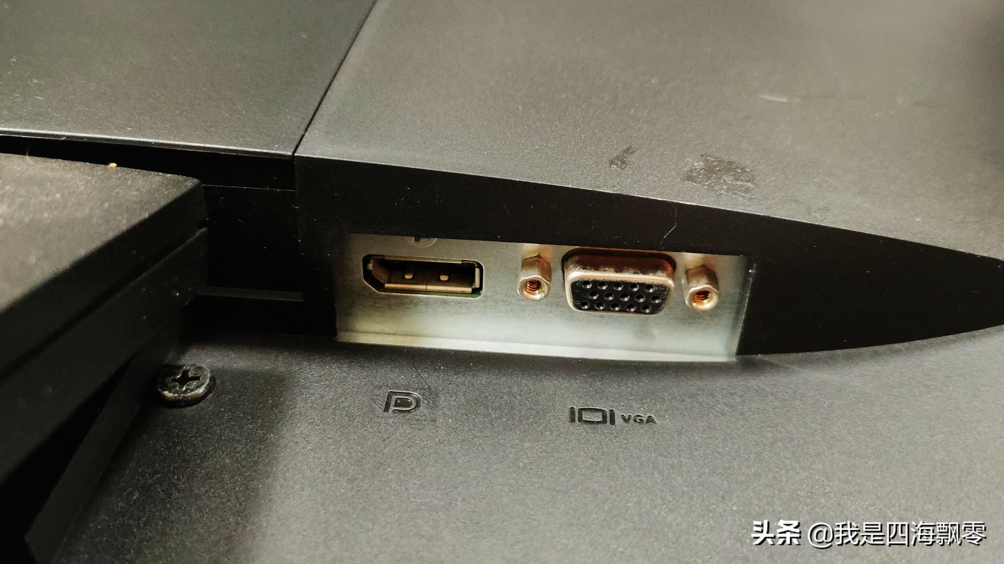 笔记本typec转dp外接显示器没反应,显示器有dp没有vga怎么转接