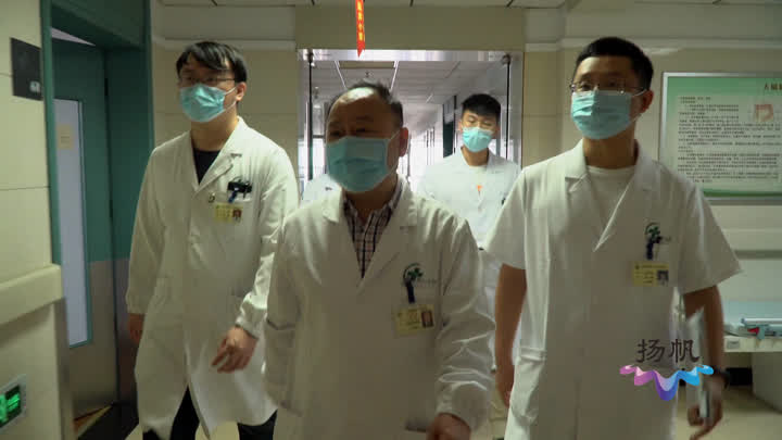 江苏苏北人民医院网上预约挂号,苏北人民医院官网