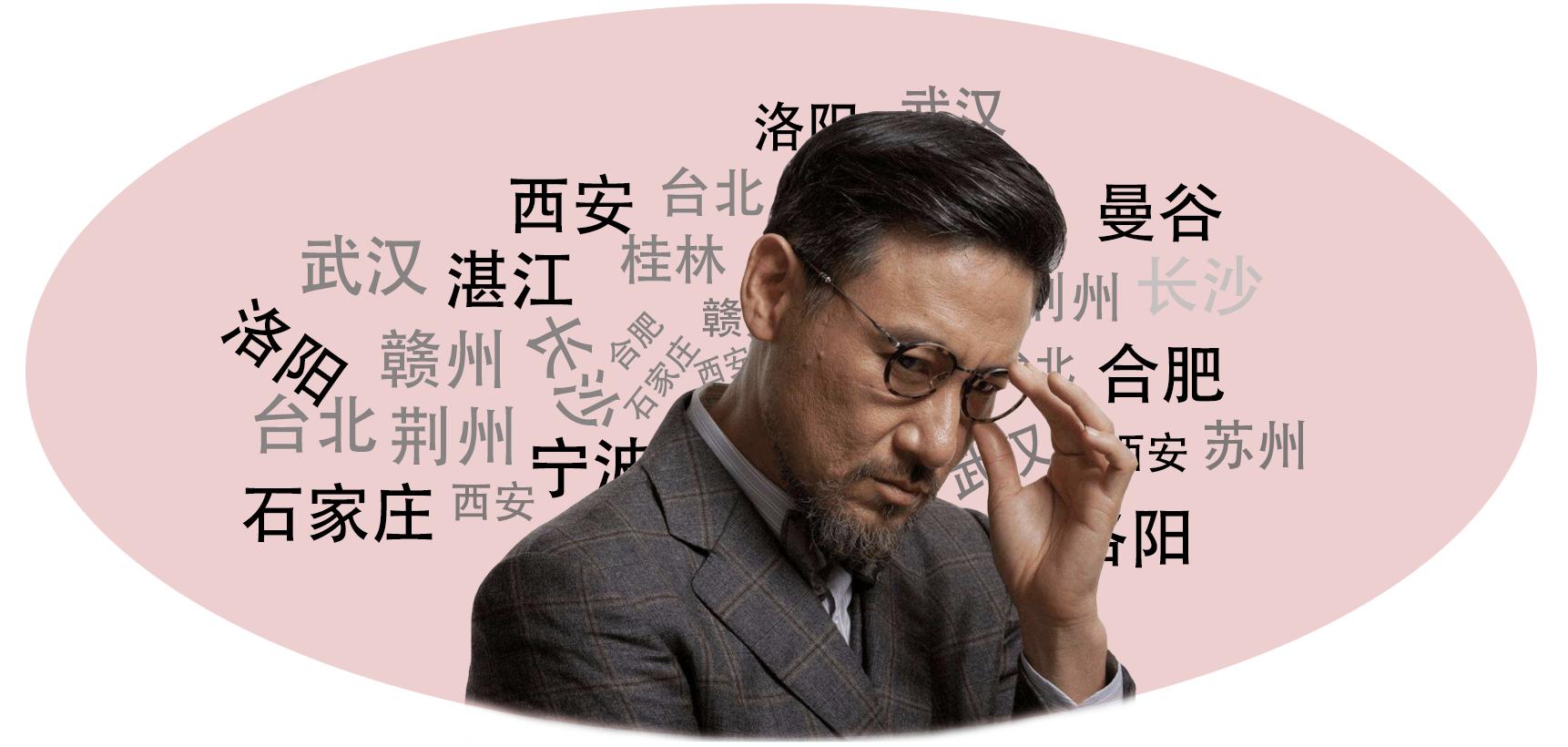 张学友演唱会抓逃犯梗,张学友演唱会现场抓逃犯