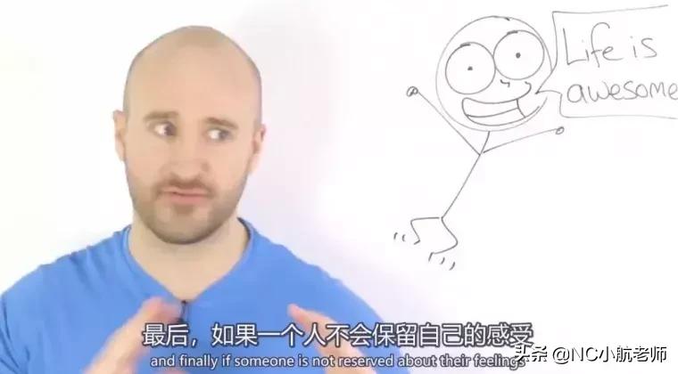 只会说“他很nice她很cool”？夸人也来点花样啊