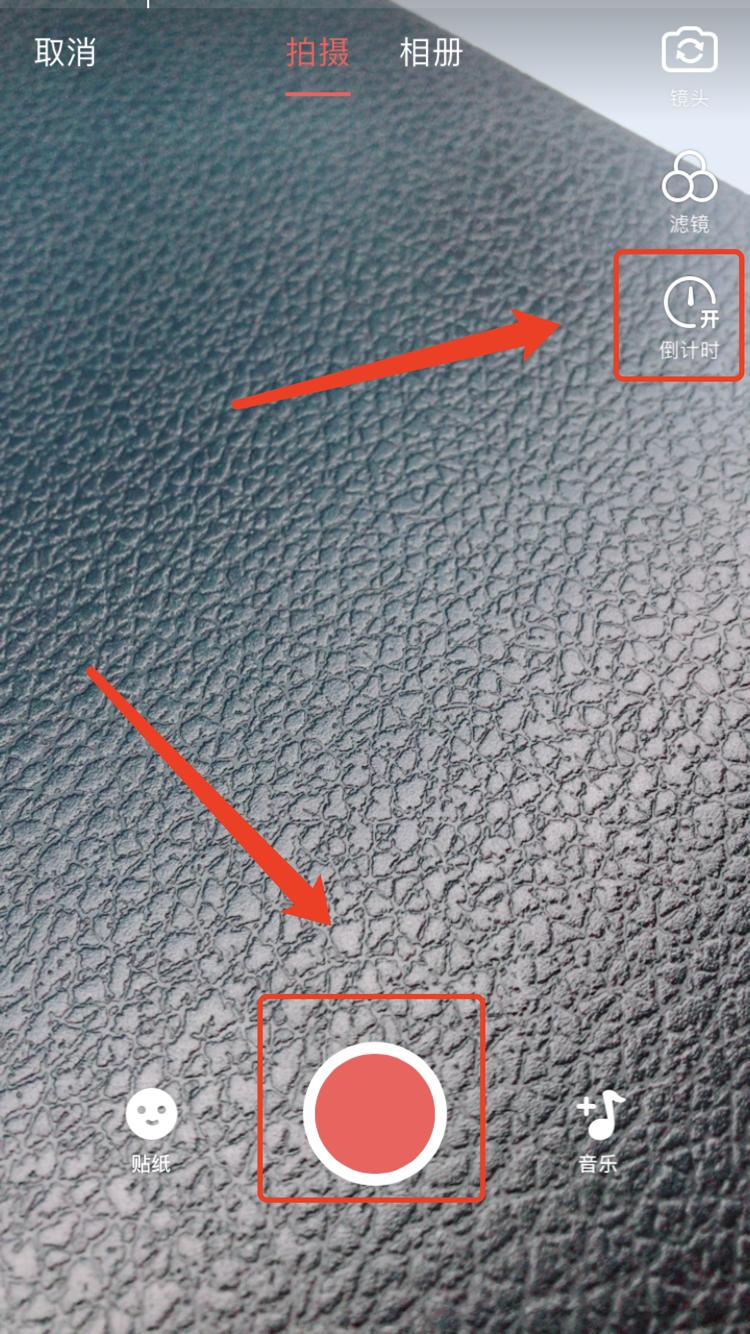 玩转抖音头条教程,玩转小视频的技巧