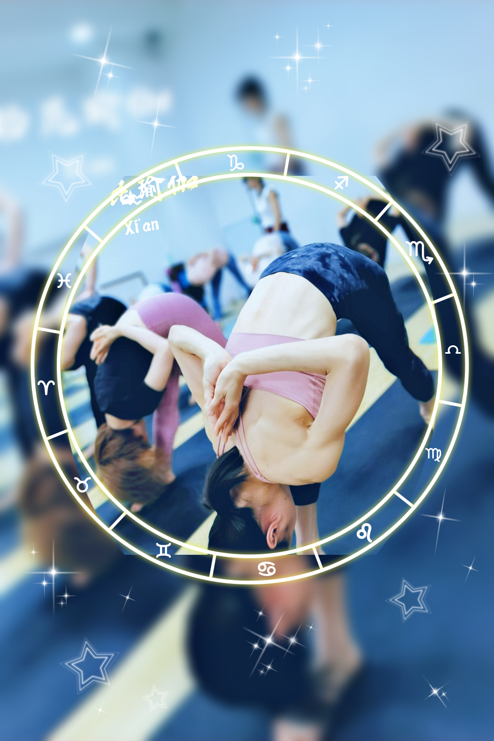 女人练瑜伽对男人有什么好处,女生练瑜伽对男朋友有什么好处