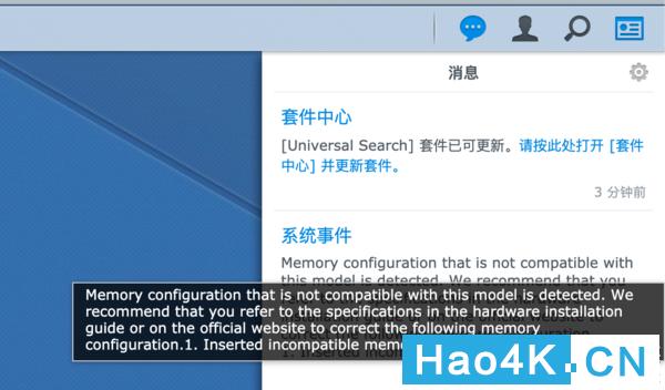 缇ゆ櫀ds1618浣跨敤鏂规硶,缇ゆ櫀ds1618鏁欑▼