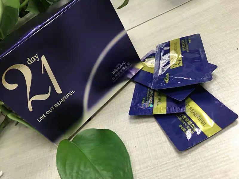 女人为什么不能打美白针,千万别打美白针真的会要人命