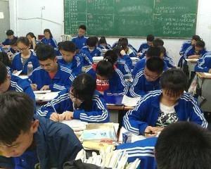 学校实行单休,全国学校实行单休制是九几年