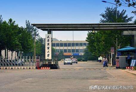 七大财经院校王牌专业,财经院校最好的专业有哪些