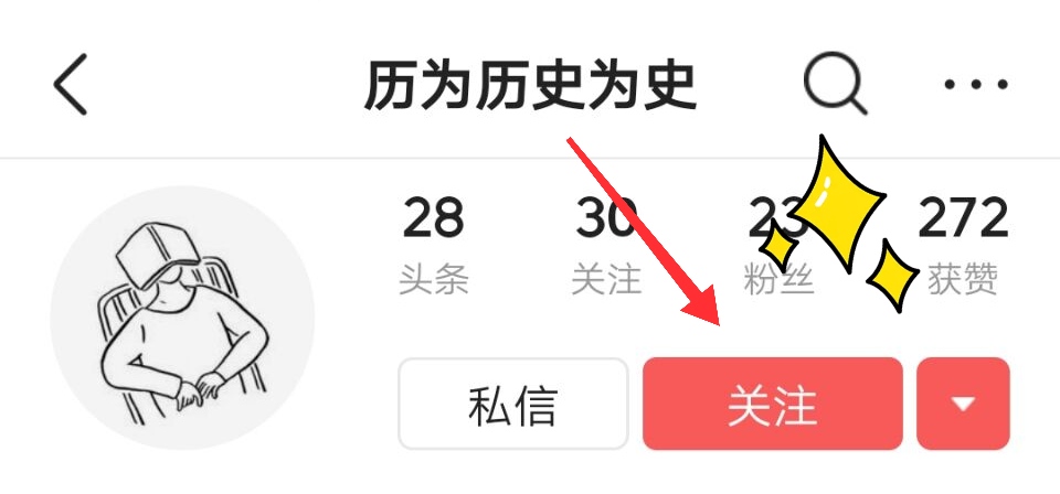 妖僧拉斯普京近况,俄罗斯妖僧拉斯普京资料