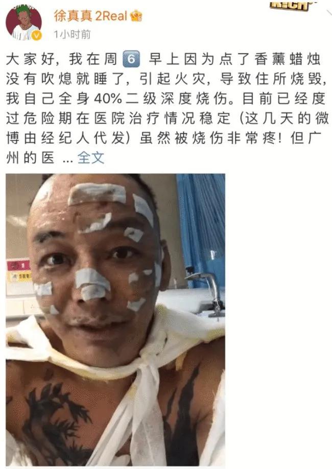 点蜡烛危险视频,蜡烛引发火灾属c类火灾吗