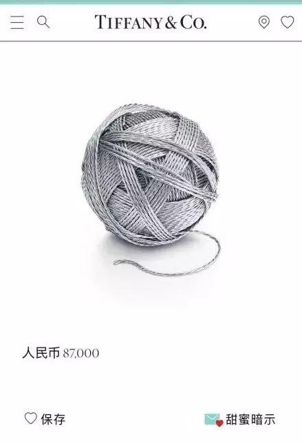 花了2万多买的包包,花两万多买的lv去当铺说是假的