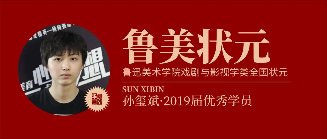 北京华卿画室一月多少钱,在北京华卿画室参加美术培训好吗