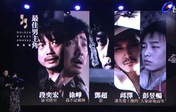 唐曾翻版段奕宏,唐曾段奕宏