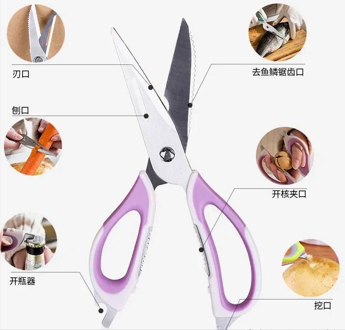 明人不说暗话好物推荐,这些厨房隐藏小神器你还不知道么