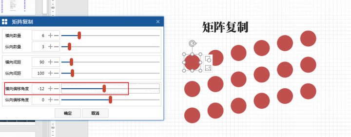 黑科技ppt教程,十大实用ppt辅助神器