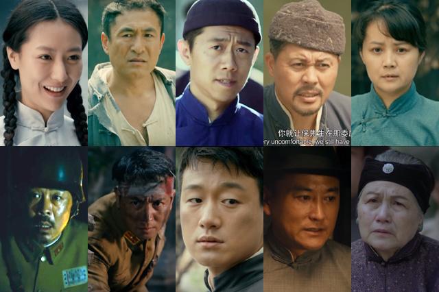 几百名明星出演的抗战片,多名大明星演的抗日剧