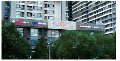 装修行业又遇到疫情,这次疫情对装修行业的影响