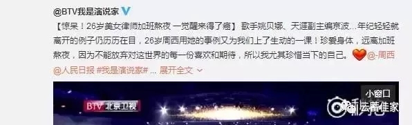 卵巢癌死亡率妇科最高，这些要点要记清楚