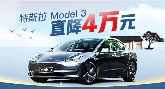 拼多多谈特斯拉事件,拼多多和特斯拉之争谁厉害