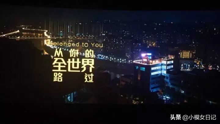 模特书籍|读到天荒地老，是不是也算路过你的世界